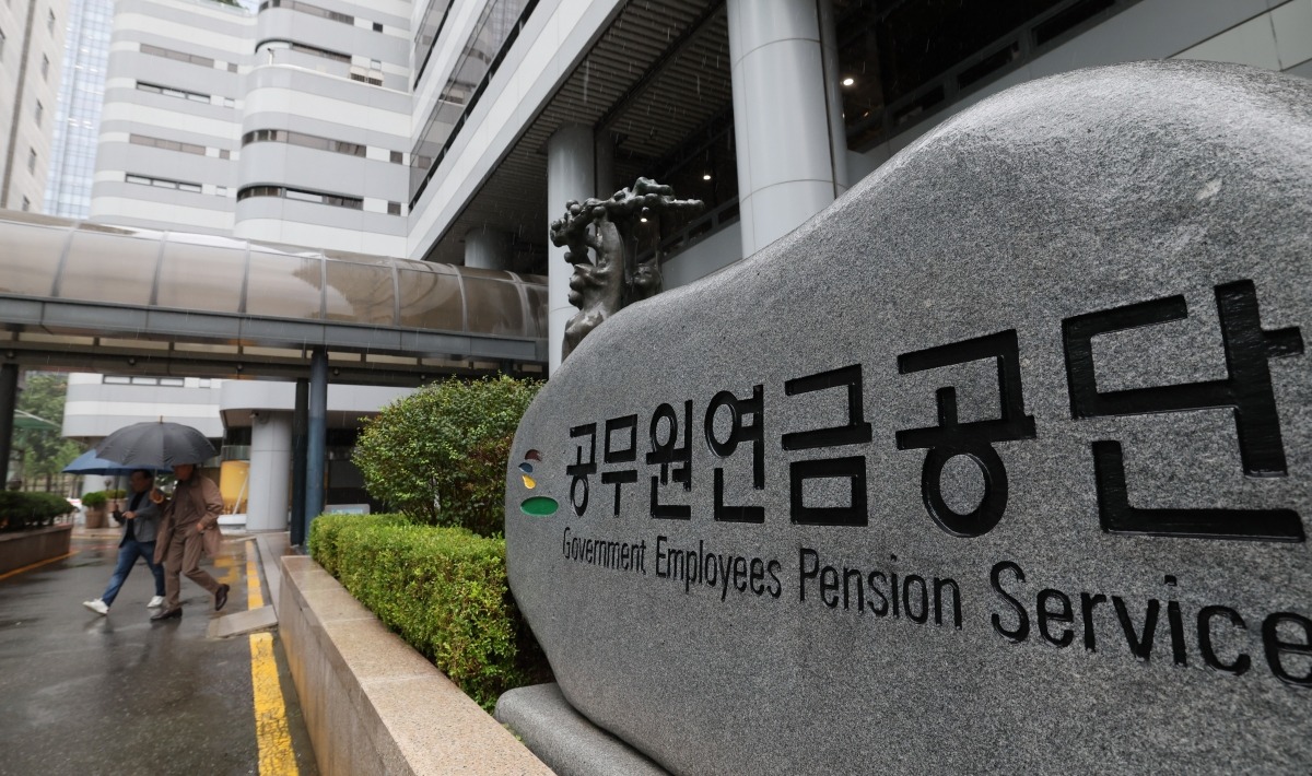 공무원연금법 및 공무원연금 관련 자료 이미지, 월 200만원 퇴직연금 가정으로 알아본 실제 차이 1