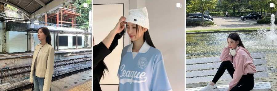 환승연애3 유정 인스타