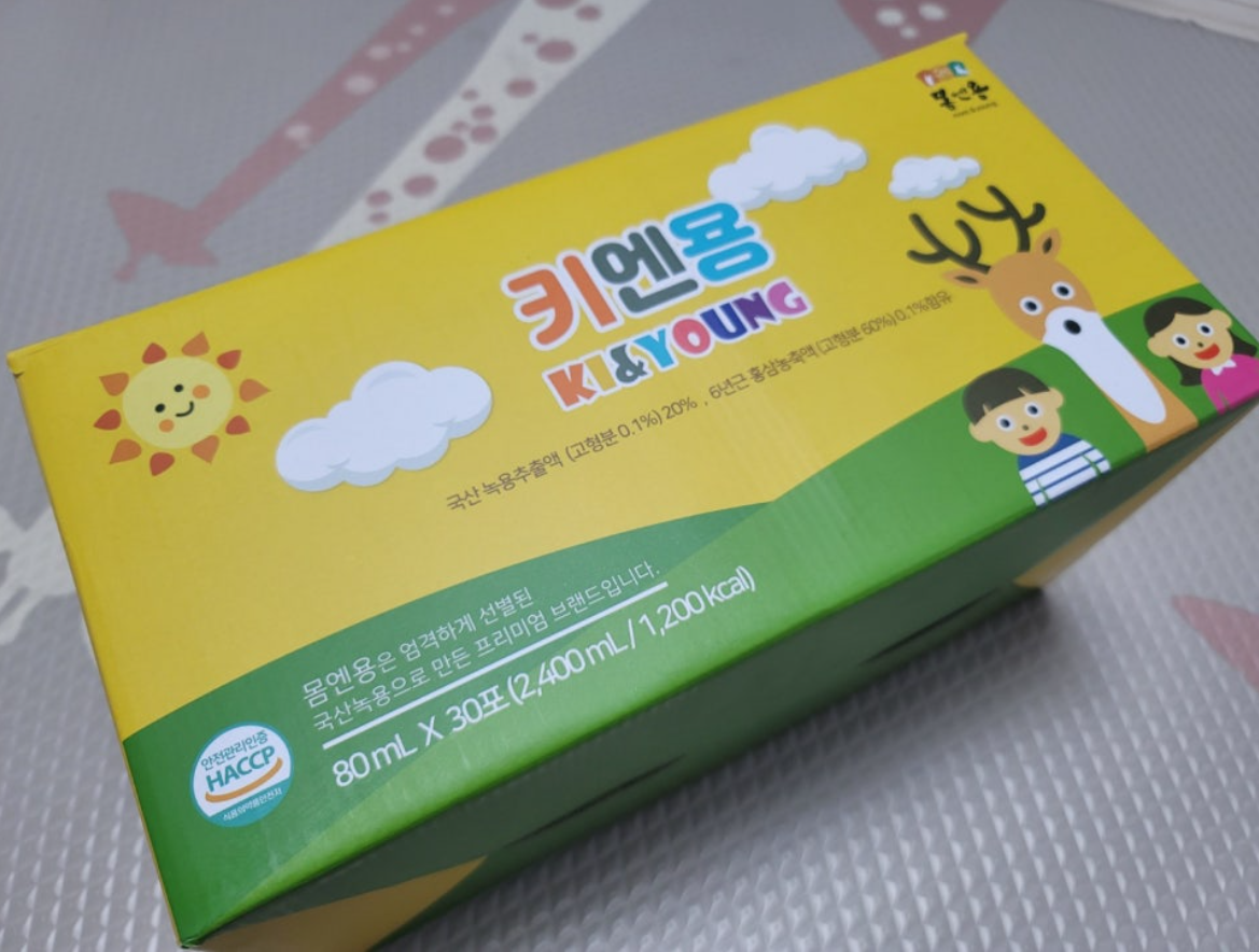 실제 사용자 후기 (내돈내산)