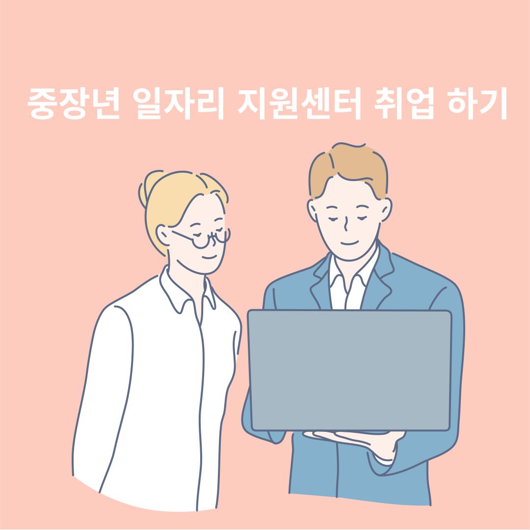 아로스 팝업