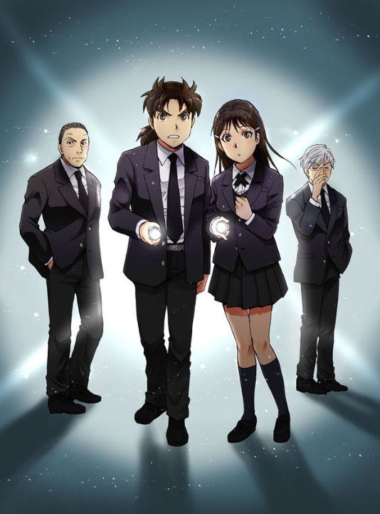 소년탐정 김전일에 나오는 김전일, 미유키, 아케치, 이사무 의 사진