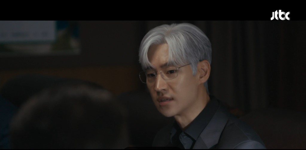 협상의 기술7
