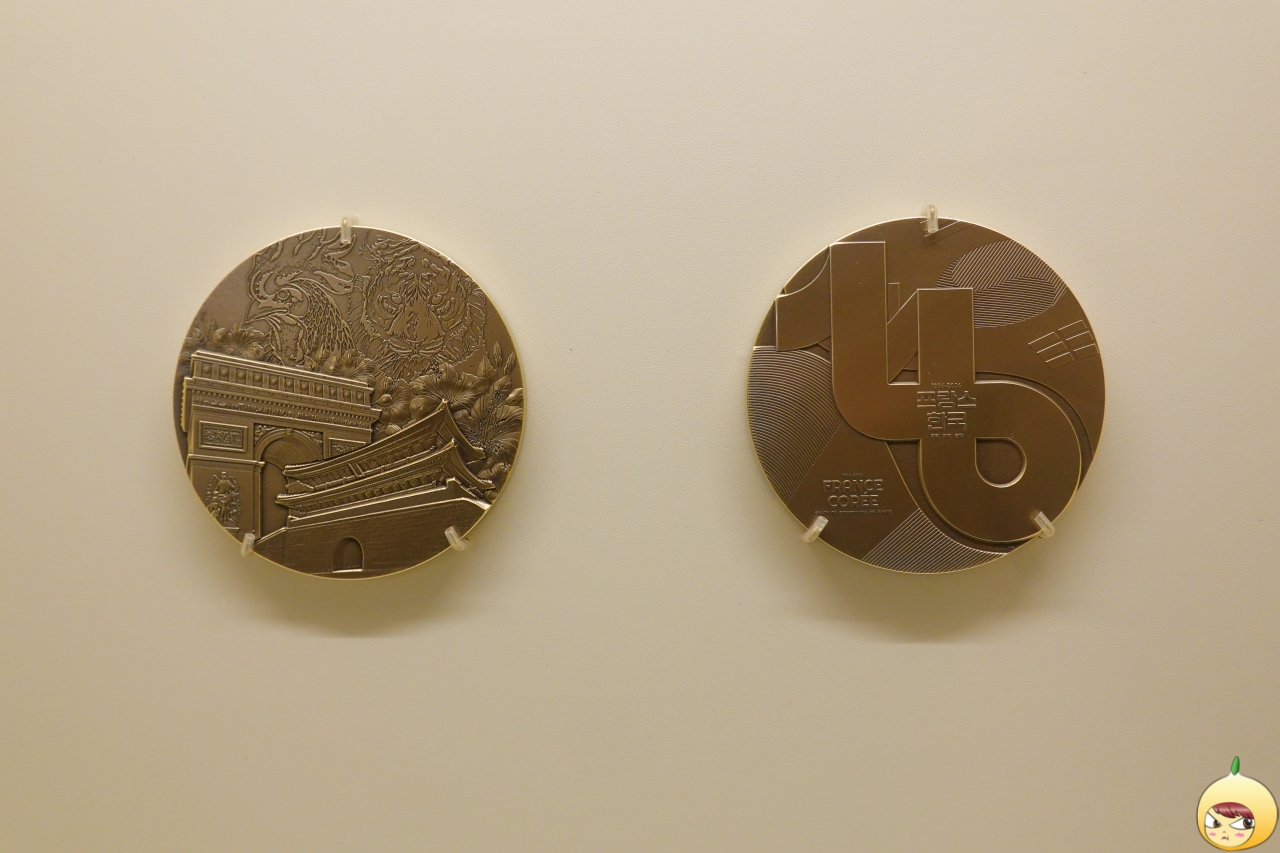 한-불수교 140주년 기념메달 세트