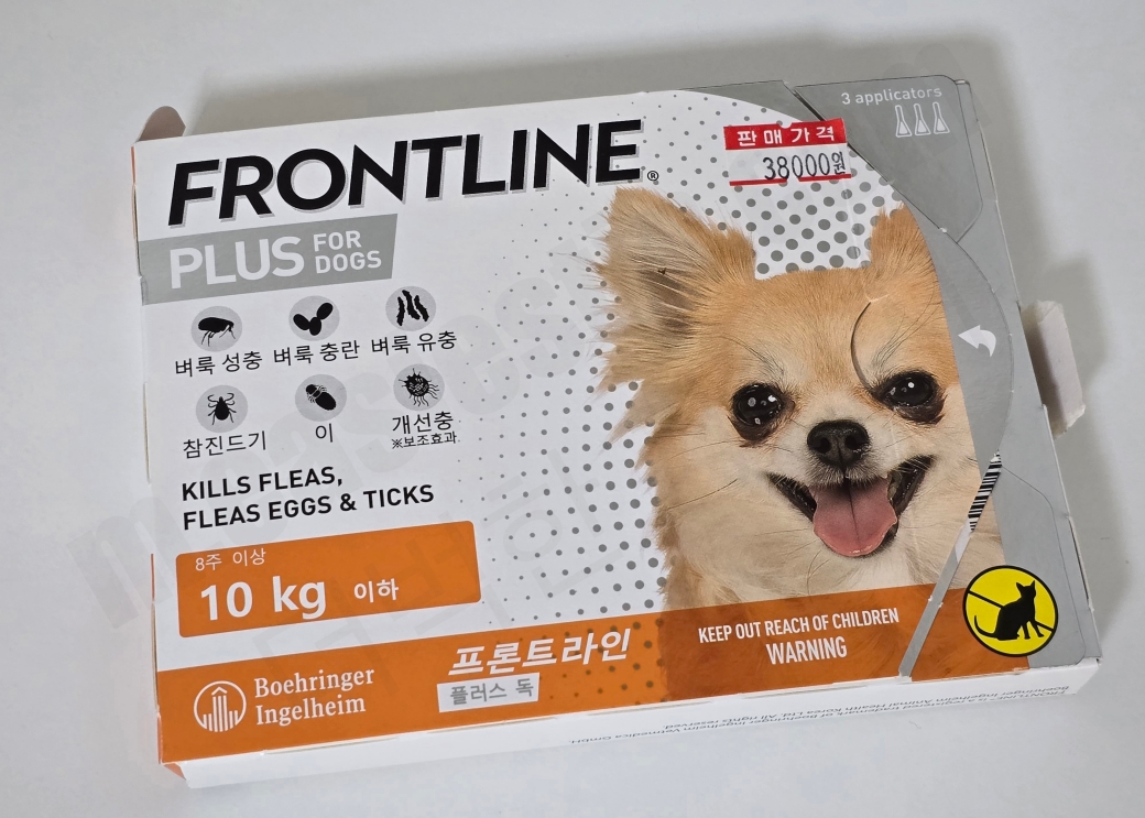강아지용 프론트라인 플러스