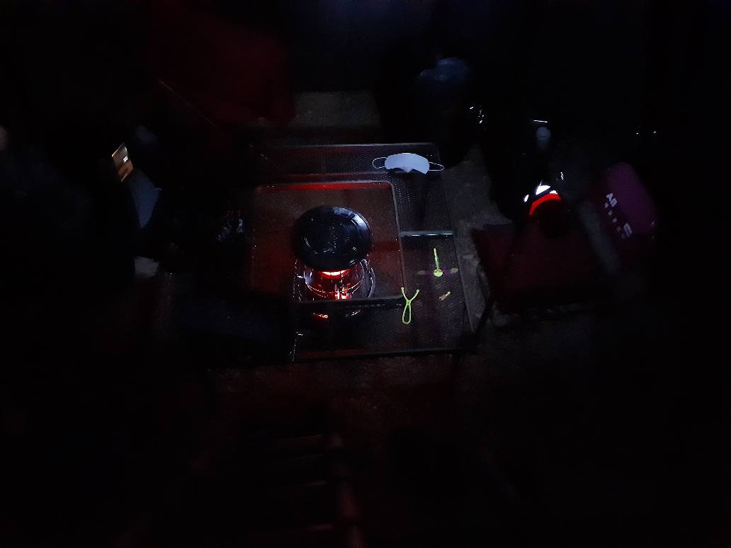 송계오토캠핑장