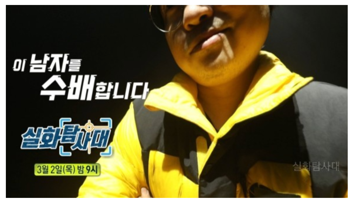 인테리어사기꾼