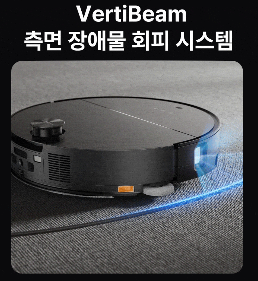 드리미x50