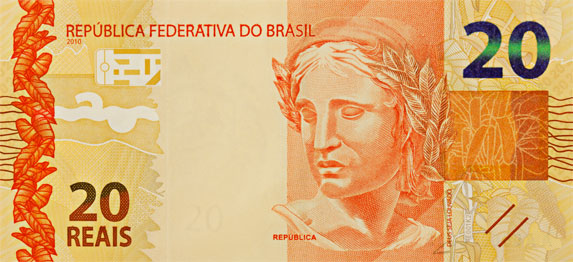 브라질 환율 환전 화폐단위