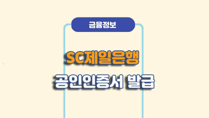 민곰 블로그 썸네일 사진