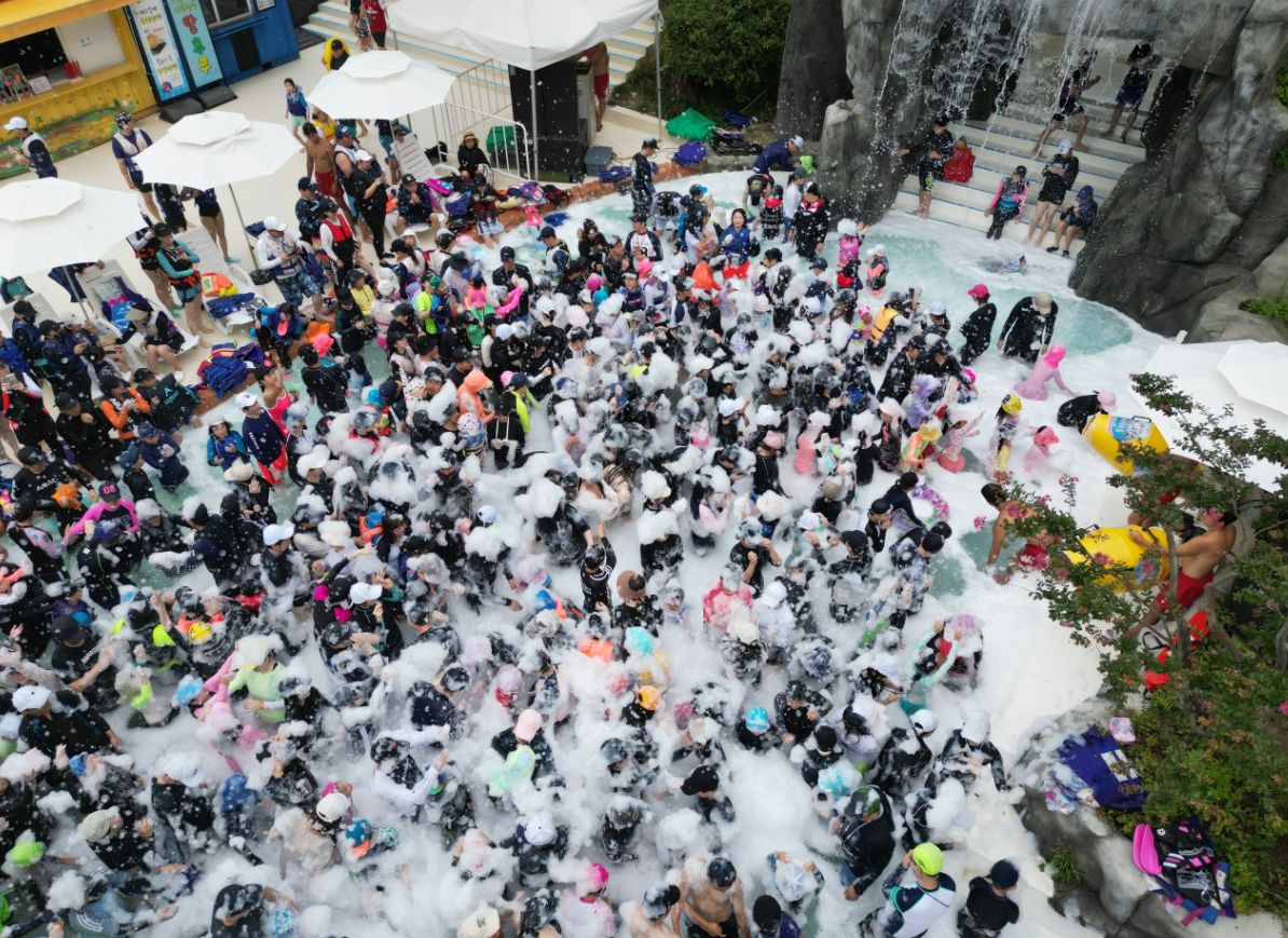 스파밸리 워터파크