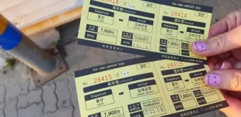 울산시외버스터미널 시간표 예매 조회 실시간 정리_16