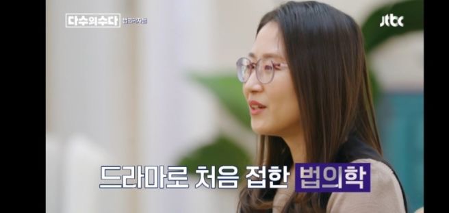 김문영 교수