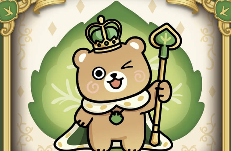 청춘양구 곰취축제