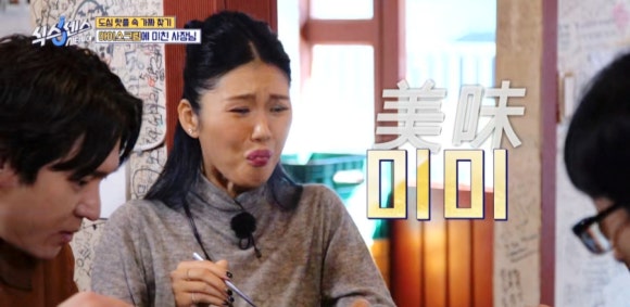 식스센스 시티투어 아이스크림 떡볶이&middot;샐러드&middot;우동까지, 서울 중구 밥한술 정보