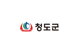 청도군청 홈페이지(cheongdo.go.kr)