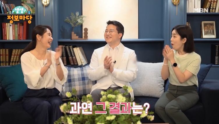 뷰티풀 맘마미아 가족밖에 모르는 엄마의 고된 세월의 흔적 주름 개선 시술 병원 신청 방법 안내