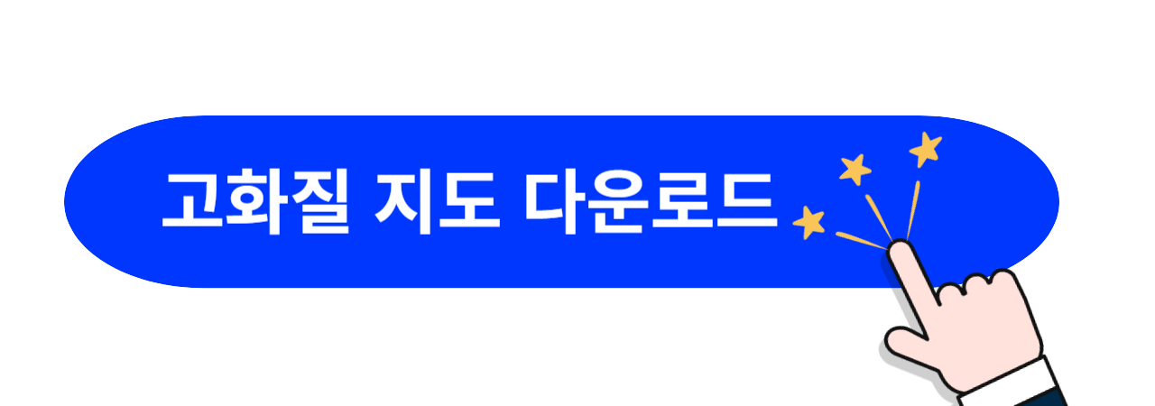 전라남도-고화질-지도-다운로드
