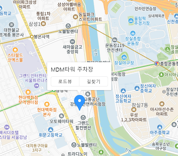 잠실 종합운동장 잠실 야구장 주차장 주차꿀팁