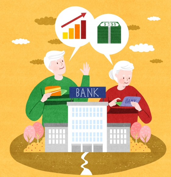 노령연금-사진1