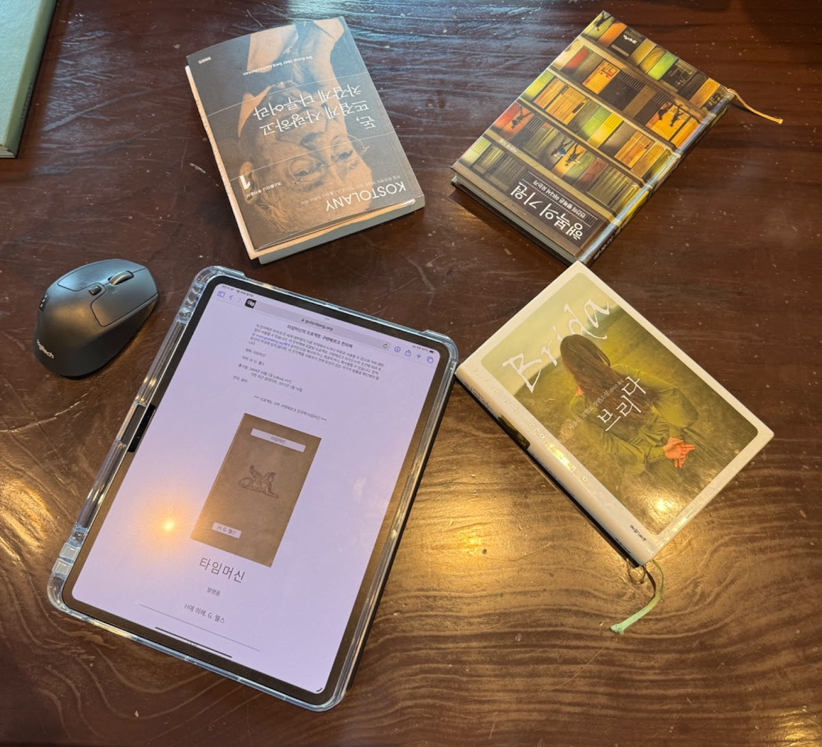 H.G. 웰스 『타임머신』 독서 후기 – 시간 여행이 던지는 철학적 질문