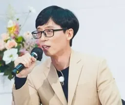 유재석 넷플릭스 출연진
