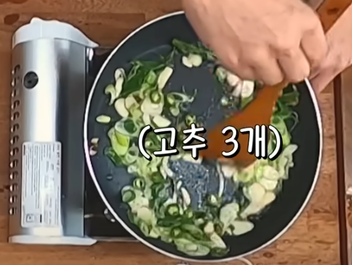 편스토랑 류수영 오징어볶음 조리 시작8