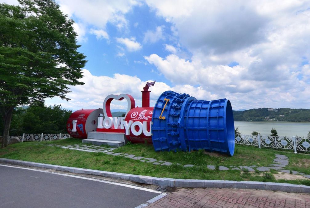 진양호 전망대