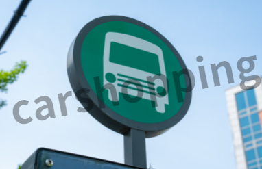 성남시외버스터미널 시간표 및 예매