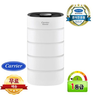 캐리어 360도 클라윈드 공기청정기 ACAPSF060HRHW 64.6m&sup2;