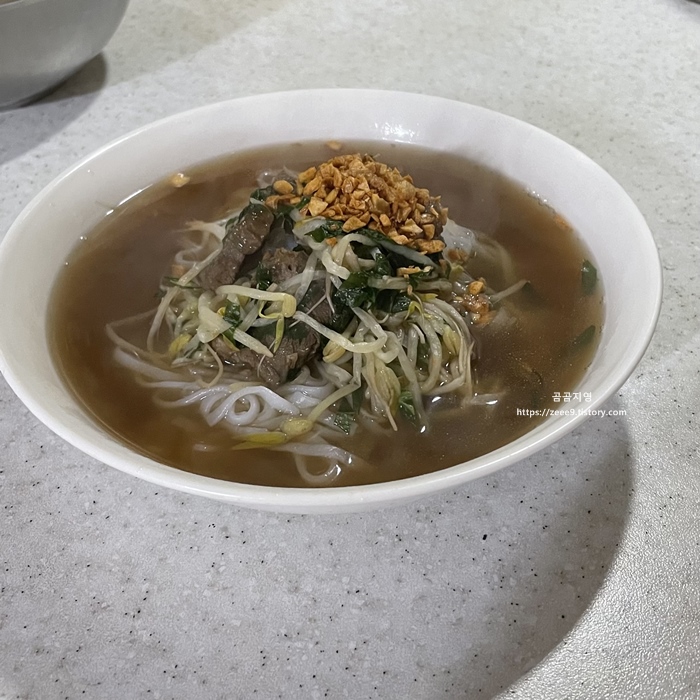 마켓컬리 소이연남 쌀국수