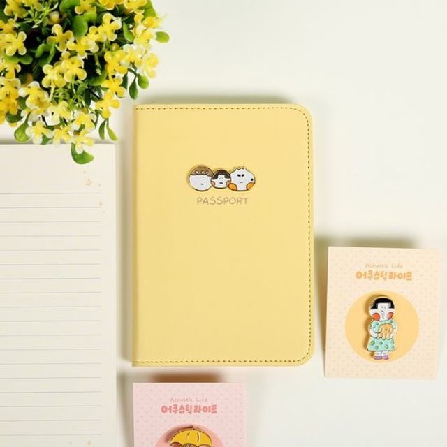 여권 재발급 온라인 신청 방법