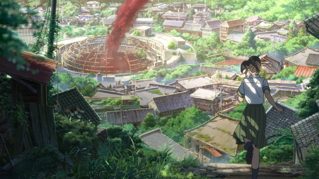 스즈메의 문단속(6)