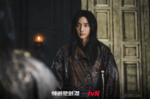 아라문의 검 이준기의 사야