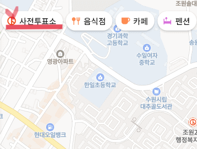 제22대 국회의원선거 사전투표소 찾기