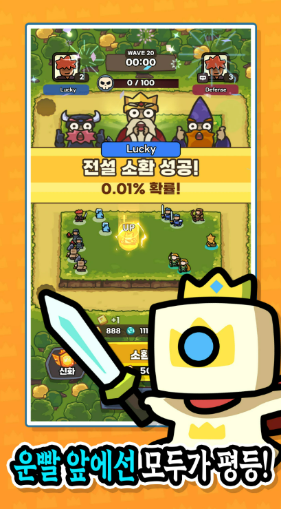 운빨존많겜 쿠폰번호