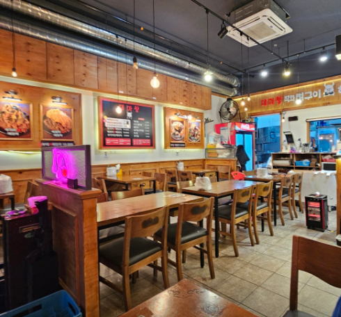 생방송투데이 뼈해장국 뼈구이 마포 대마왕직화뼈구이해장국