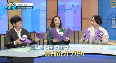 다리 풀리오 종아리 마사지기 효과&#44; 가격&#44; 후기 (부모님&#44; 임산부 선물 추천)