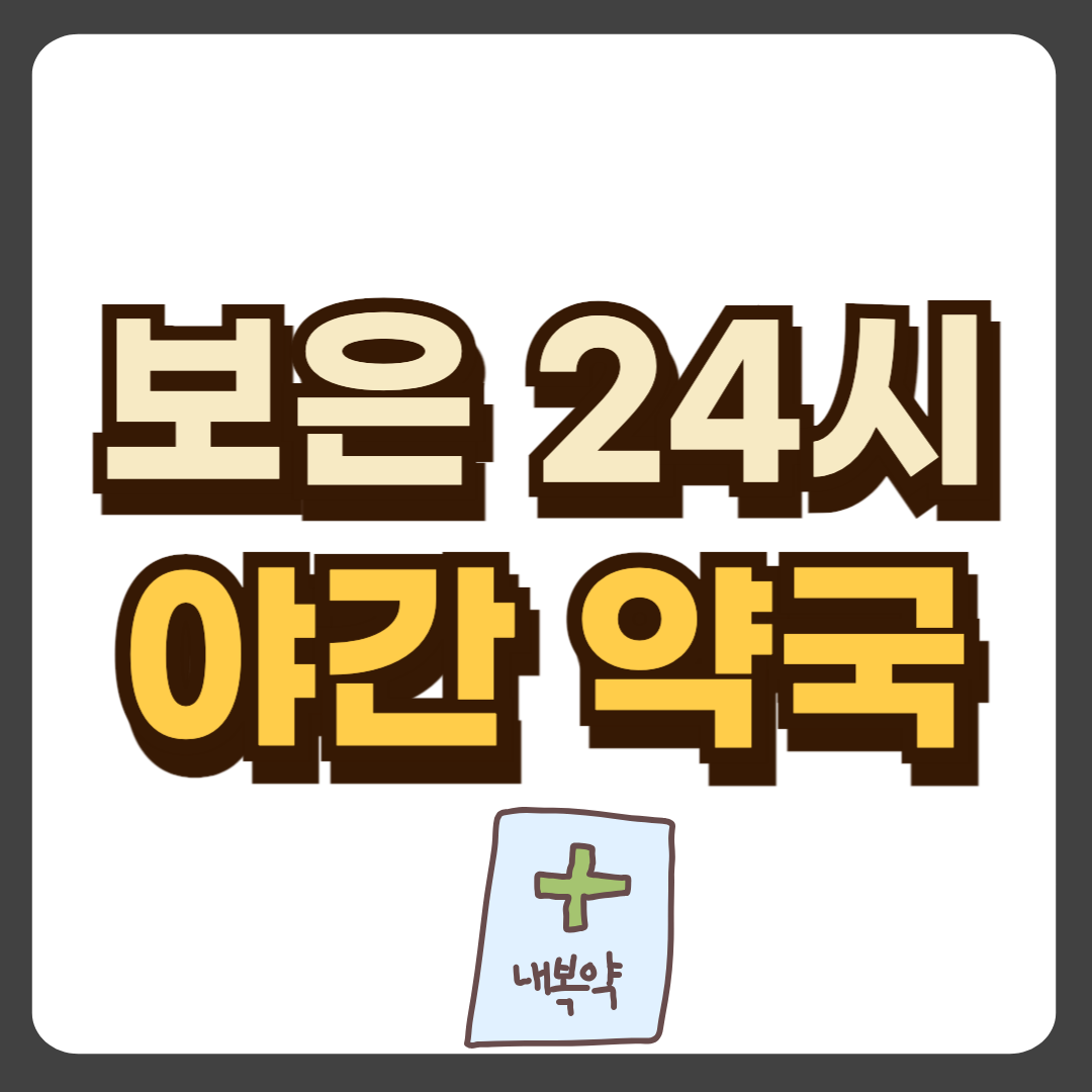 썸네일-입니다.