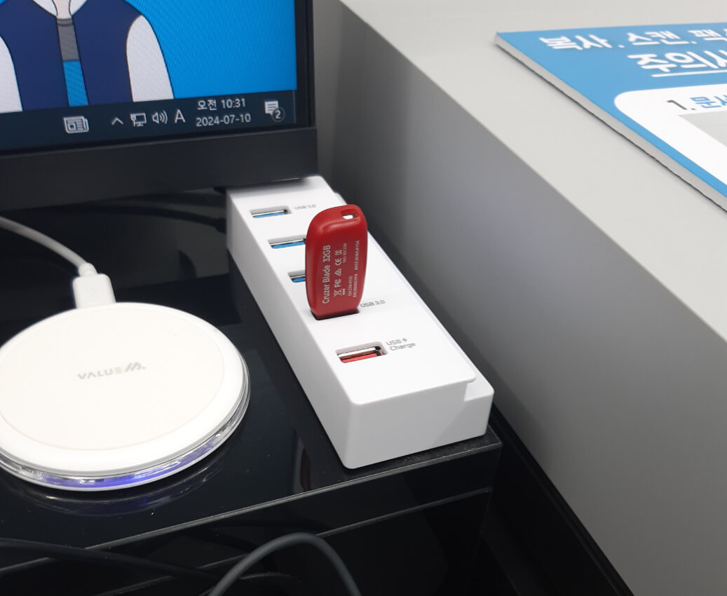 포스트잇_usb메모리카드