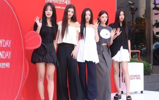 뉴진스