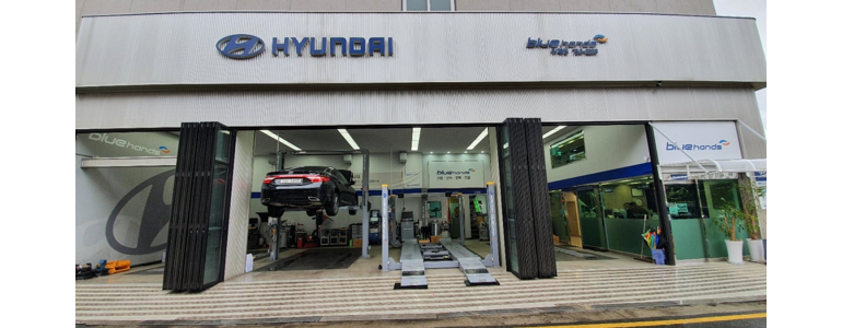 성남 수정구 블루핸즈