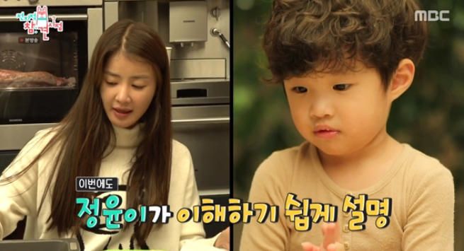 전 남편 조승현과 이시영 이혼 그리고 가족 이야기