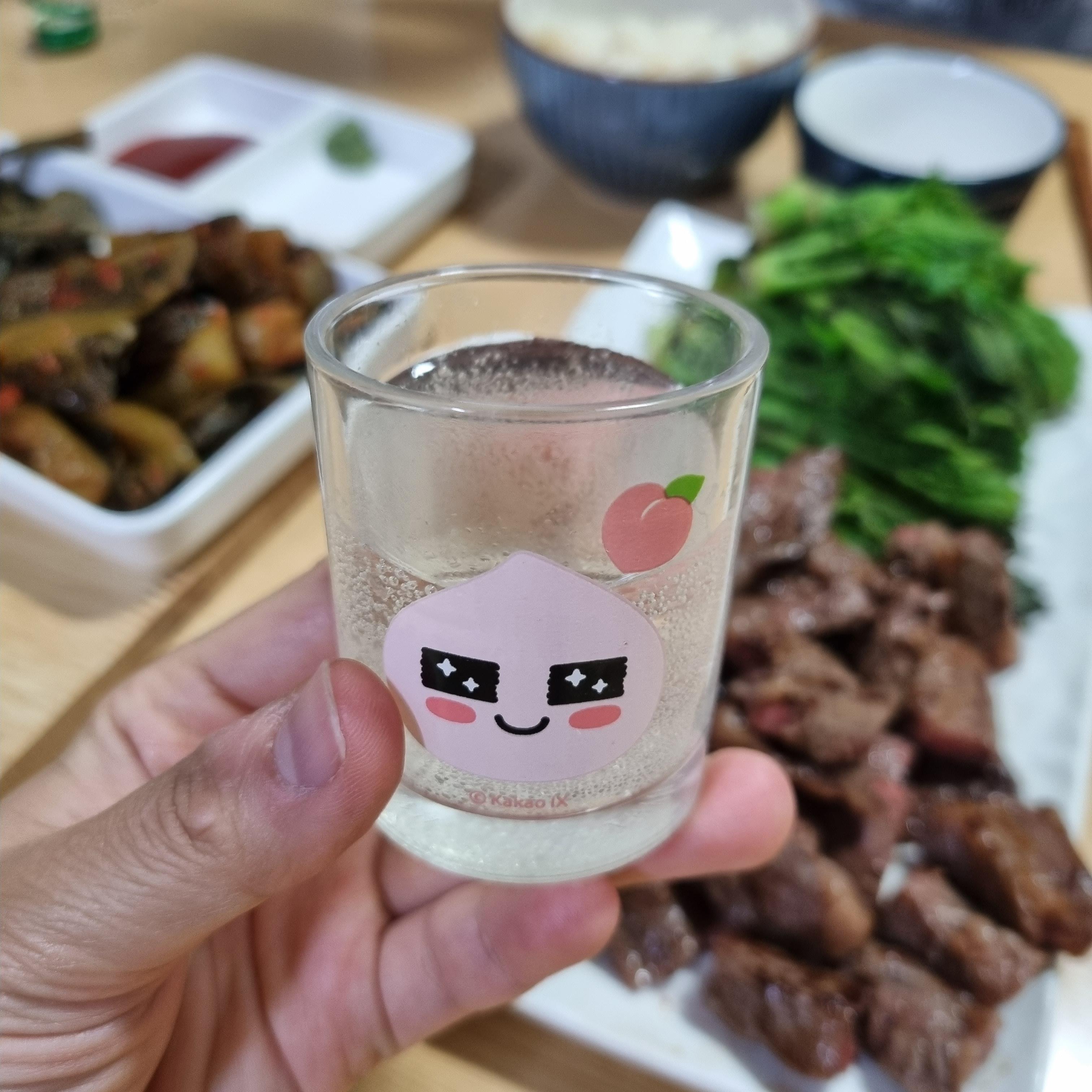 깔라만시술