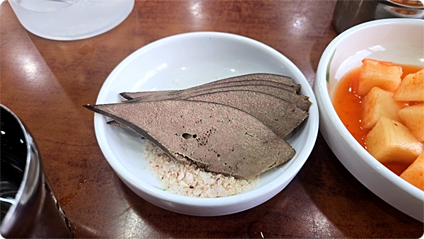 대전 유성구 전통순대국밥 반찬 순대간