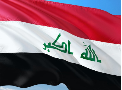 월드컵 아시아 예선