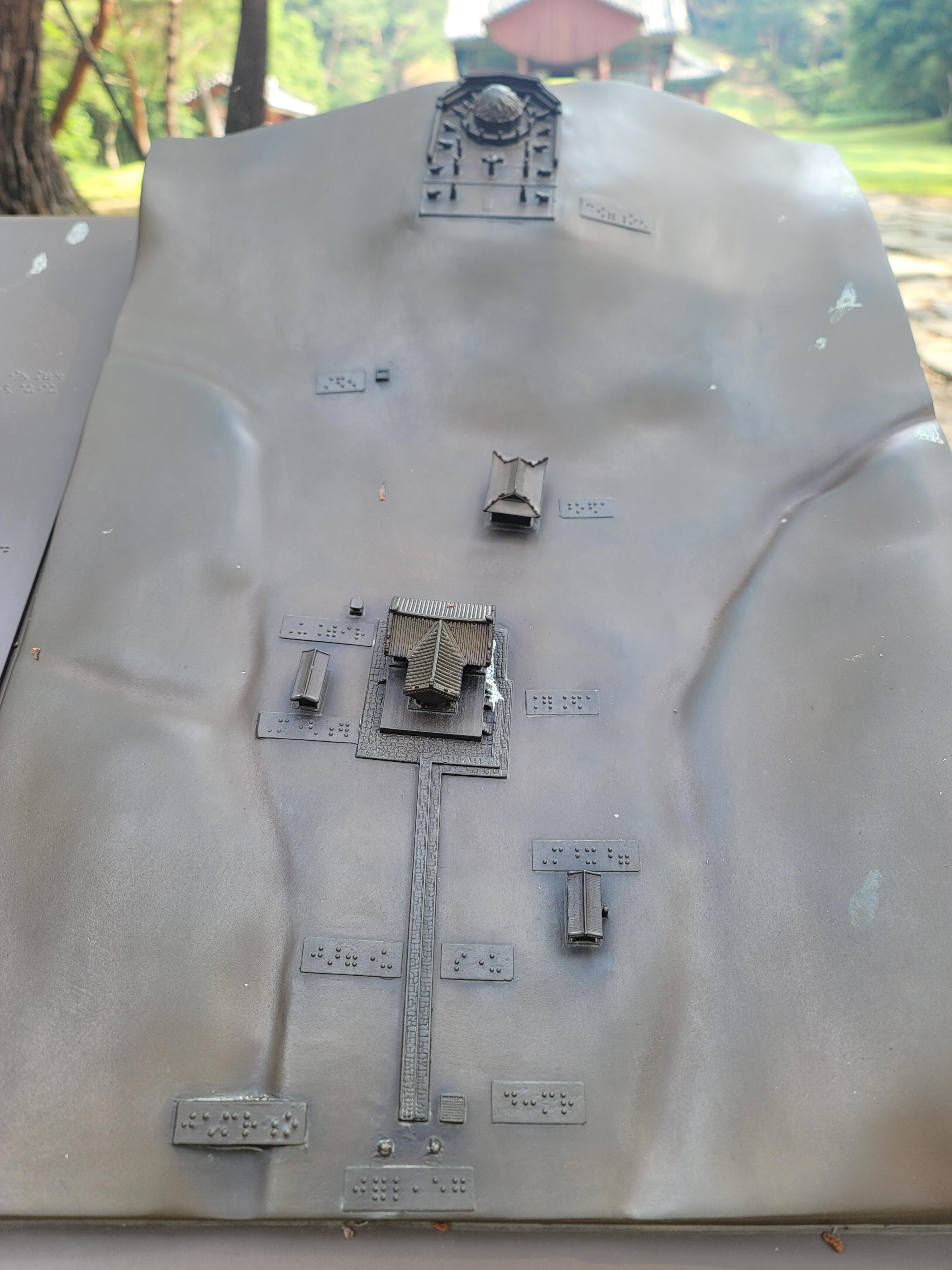 동구릉 관련사진