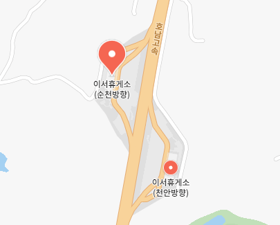 이서휴게소 수유실