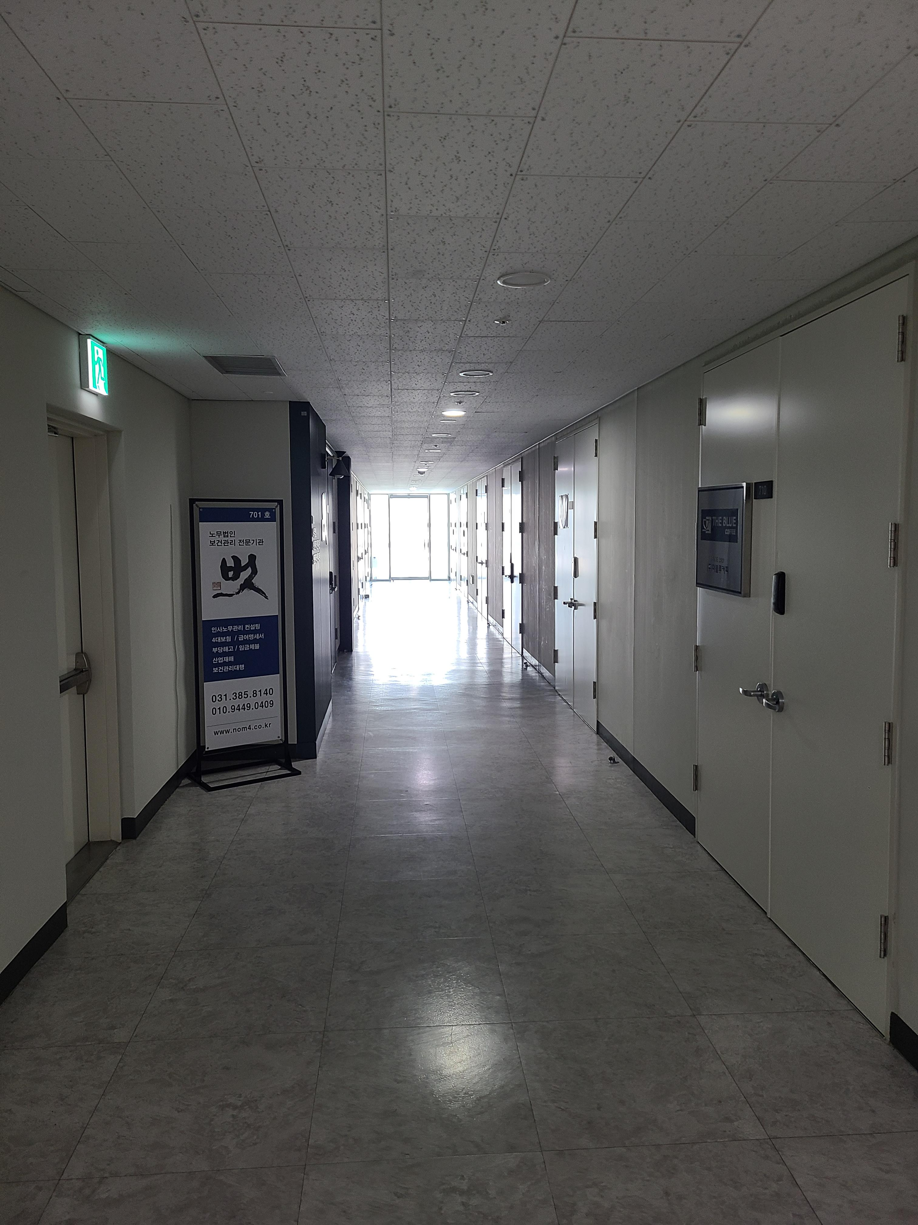 두산명학아너비즈타워 섹션오피스1