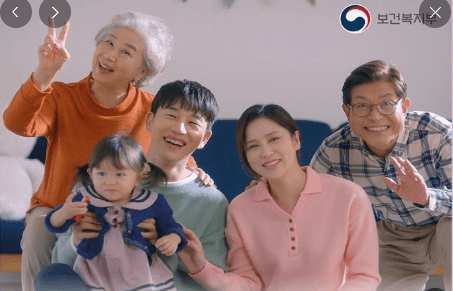 2024 부모급여