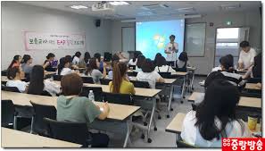보육교사 자격증 취득방법